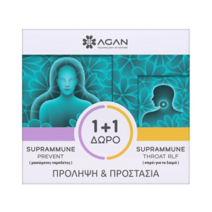 Agan-suprammune-prevevt-30tabs-throat-rlf-20ml-11-dwro