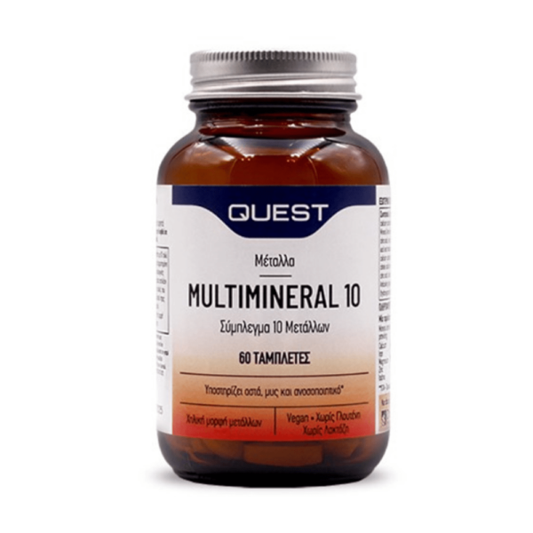 Quest-Multimineral-10