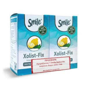 Smile-Promo-Xolist-Fix-2x30caps