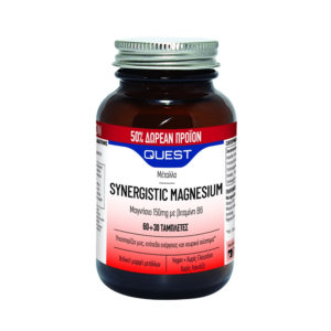 Synergistic-Magnesium-150mg-with-Vitamin-B6