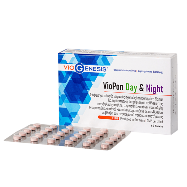 VioPon-Day-and-Night-60-tabs