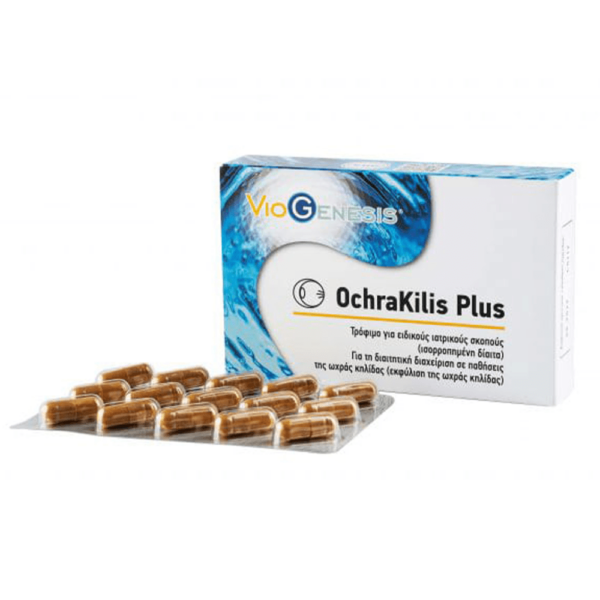 Viogenesis-OchraKilis-Plus-30caps